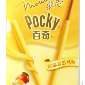 Палочки поки (в глазури со вкусом сливочное манго) / Pocky Glico Creamy mango